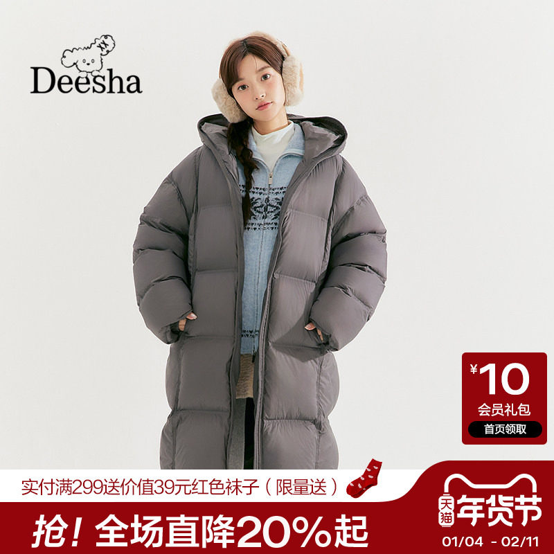 笛莎官旗2025冬季新款加厚连帽三防极寒过膝长款龟背廓形羽绒服女,童装/婴儿装/亲子装,羽绒服,淘宝优惠券,粉丝福利购,淘宝优惠卷