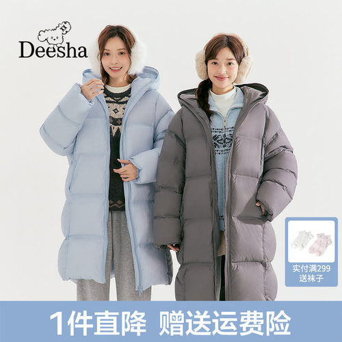 连帽三防泡芙型长款羽绒服