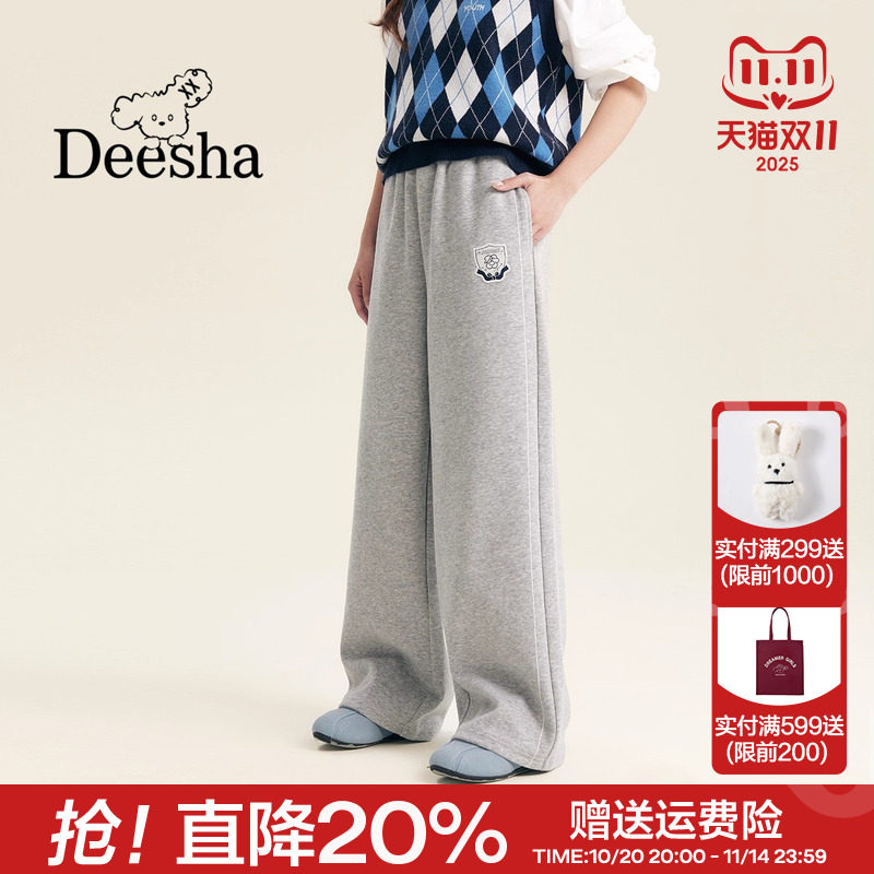 印花学院风时尚直筒卫裤