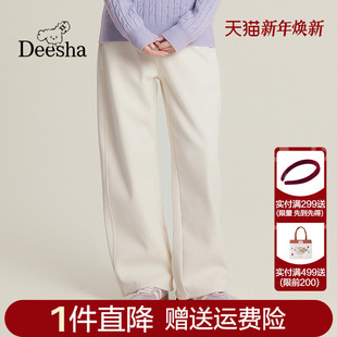 子百搭老爹裤 显瘦高腰裤 加绒长裤 笛莎官旗青少年女孩2025秋冬新款