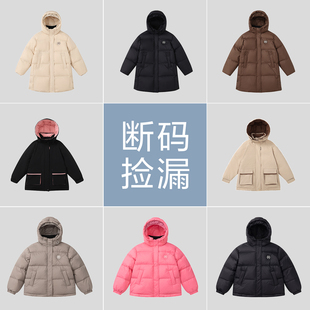 【断码清仓 高性价比 手慢无】笛莎青少年卫衣裤子毛衣羽绒服外套