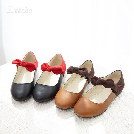 Chaussures enfants en autre DEESHA ronde pour printemps - Ref 1027126 Image 4