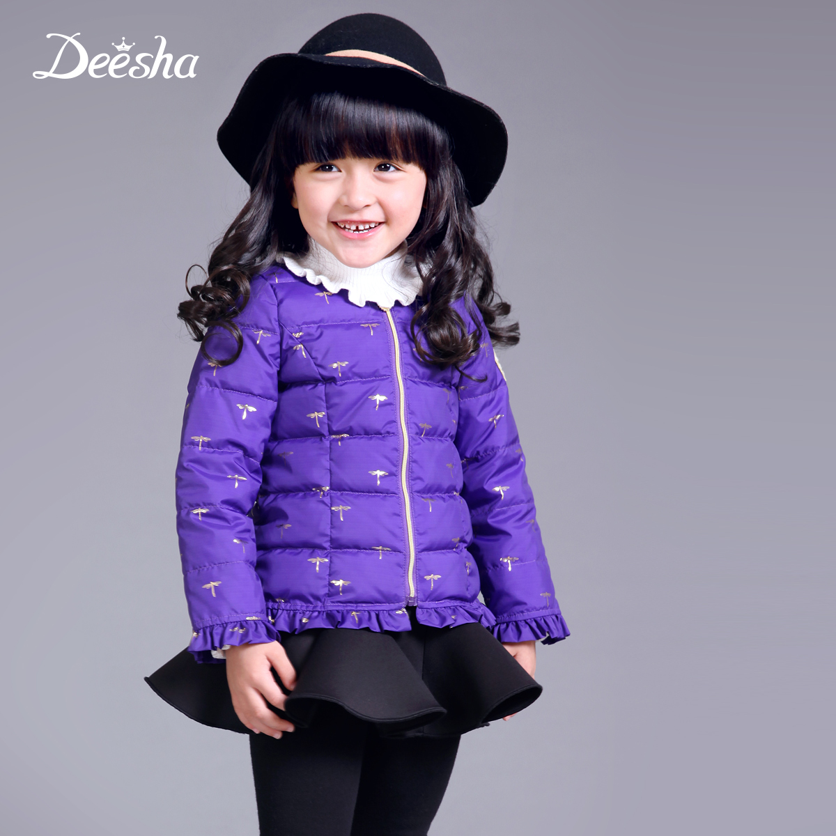 Veste pour fille DEESHA en polyester - Ref 2161143 Image 2