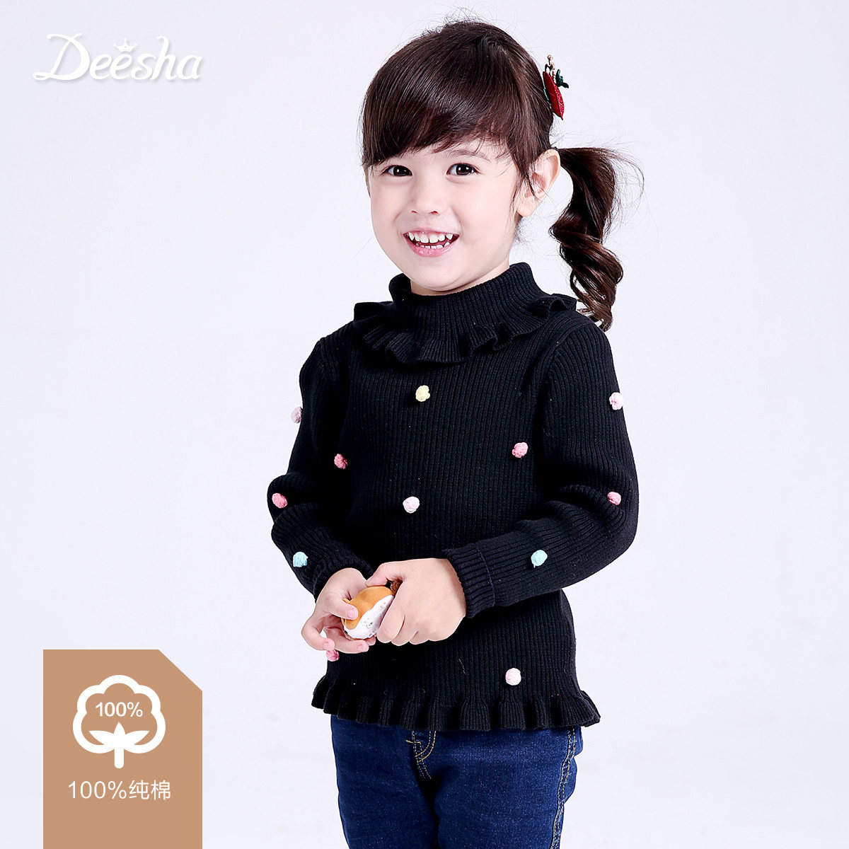 Pull fille DEESHA à manche longue - Ref 2105403 Image 3