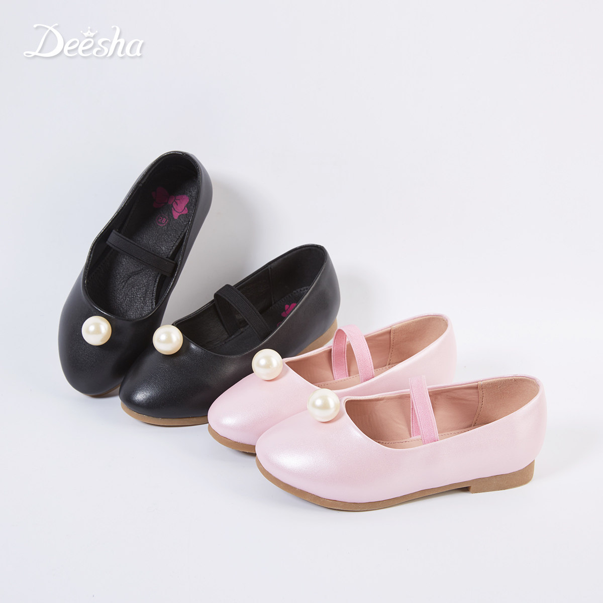 Chaussures enfants en autre DEESHA - Ref 1027153 Image 5