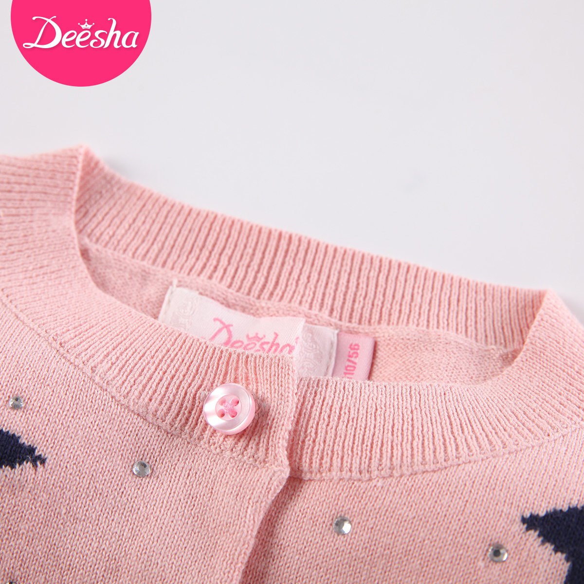 Pull fille DEESHA - Ref 2103806 Image 3