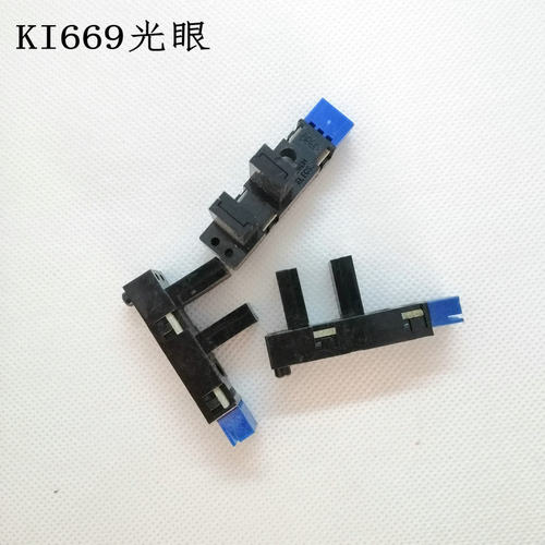 跳跳岛游戏机配件KI669光眼线