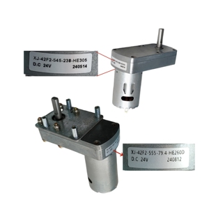 推球游戏机配件24V电机 飞球宇宙马达电机24V