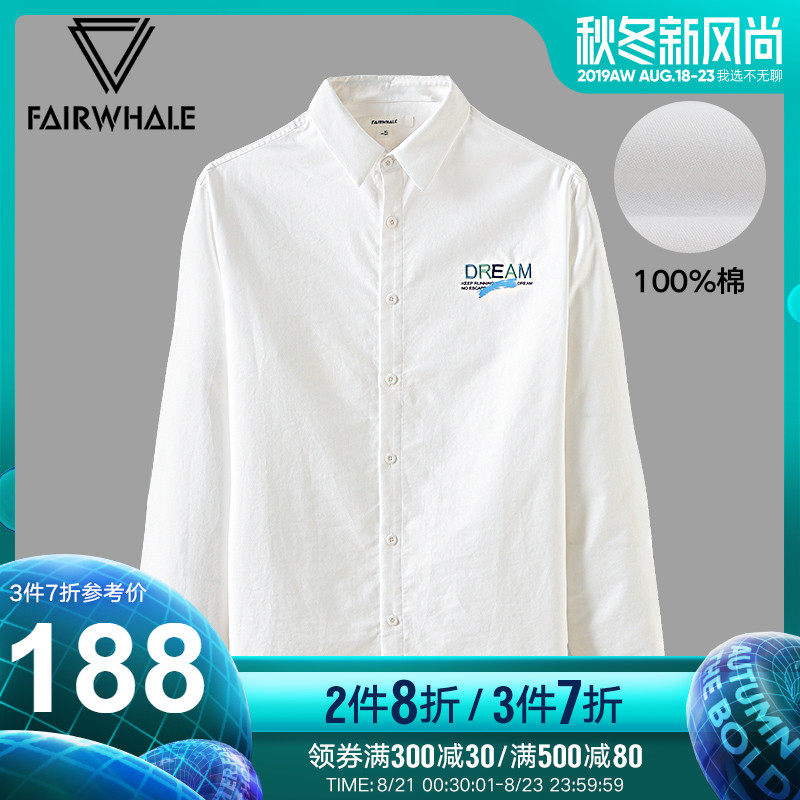 Mark Ed Faye shirt man 2019 new pattern fashion Casual letter Embroidery white shirt jacketin the Men's clothing, Shirt  category - from Buy2taobao.com to provide professional Taobao agent buy service
