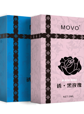 美国movo费洛蒙小样魅力男女香水情侣淡香清新持久留香清香信息素