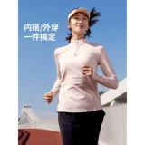 Флисовый быстросохнущий демисезонный удерживающий тепло спортивный дорожный лонгслив для спортзала, для бега