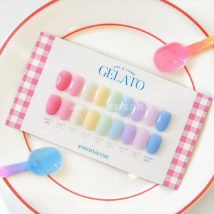 [Yogurt Nail]融化的gelato马卡龙奶油糖果汁清新透色指甲油胶