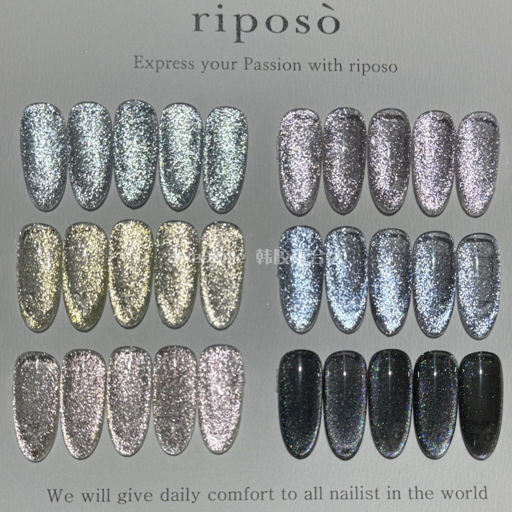Riposo「幻境精灵」爆闪亮片碎钻闪粉胶韩国高端美甲指甲油胶显白