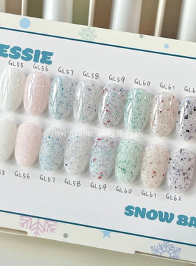 [BESSIE 贝茜] SNOW BALL水晶球雪花韩国美甲胶亮片水磨石甲油胶