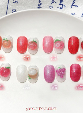Yogurt Gel「果酱甜心」jamjam韩国ins果冻透色亮片闪粉指甲油胶