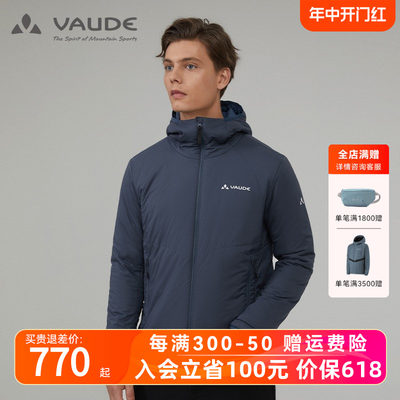 户外棉服VAUDE/巍德防泼水