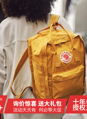 Fjallraven/瑞典北极狐Kanken双肩背包laptop 13 15 17电脑包男女