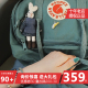 正品瑞典北极狐/fjallraven双肩包kanken背包classic书包mini男女