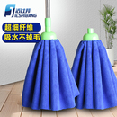 干湿两用拖把家用木地坂地拖免手洗毛巾布墩布头纤维老式 吸水拖把