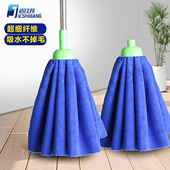 干湿两用拖把家用木地坂地拖免手洗毛巾布墩布头纤维老式 吸水拖把