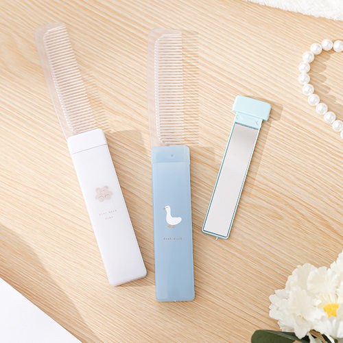 旅行折叠卡通梳子随身携带女生专用小镜子美发二合一旅游便携顺发