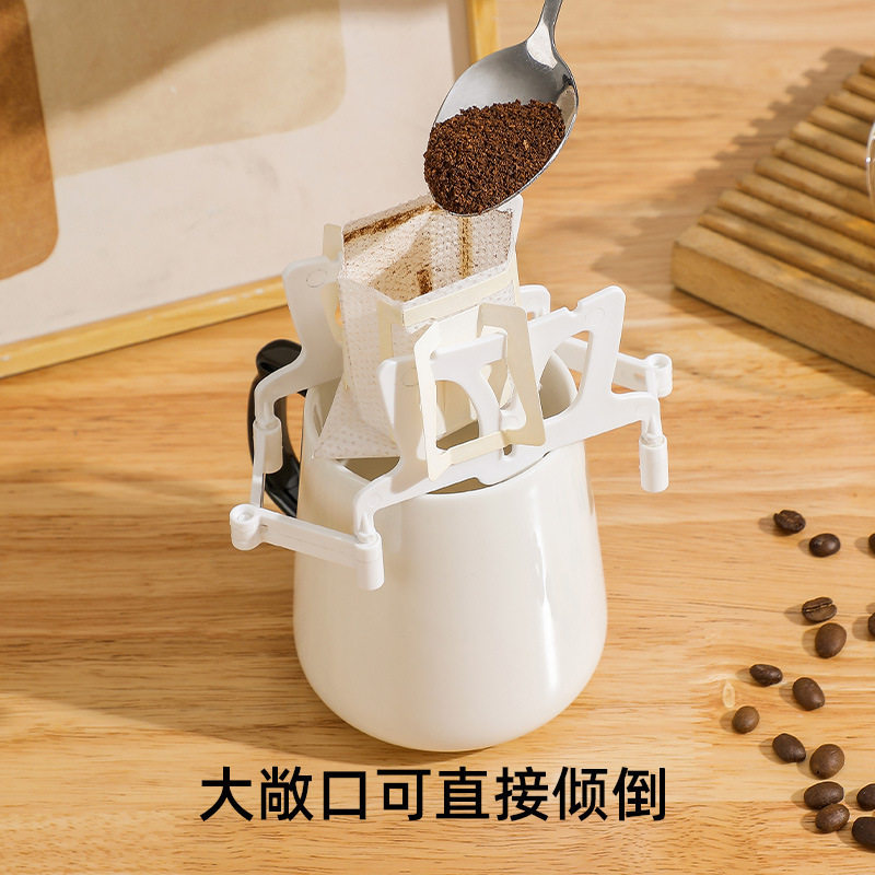 日式咖啡滤纸支架可折叠手冲咖啡架户外便携挂耳咖啡滤纸架置物架图片