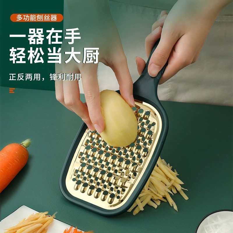 厨房多用土豆丝胡萝卜黄瓜切菜