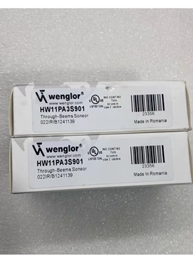 Wenglor威格勒HW11PA3S901反射式光电传感器