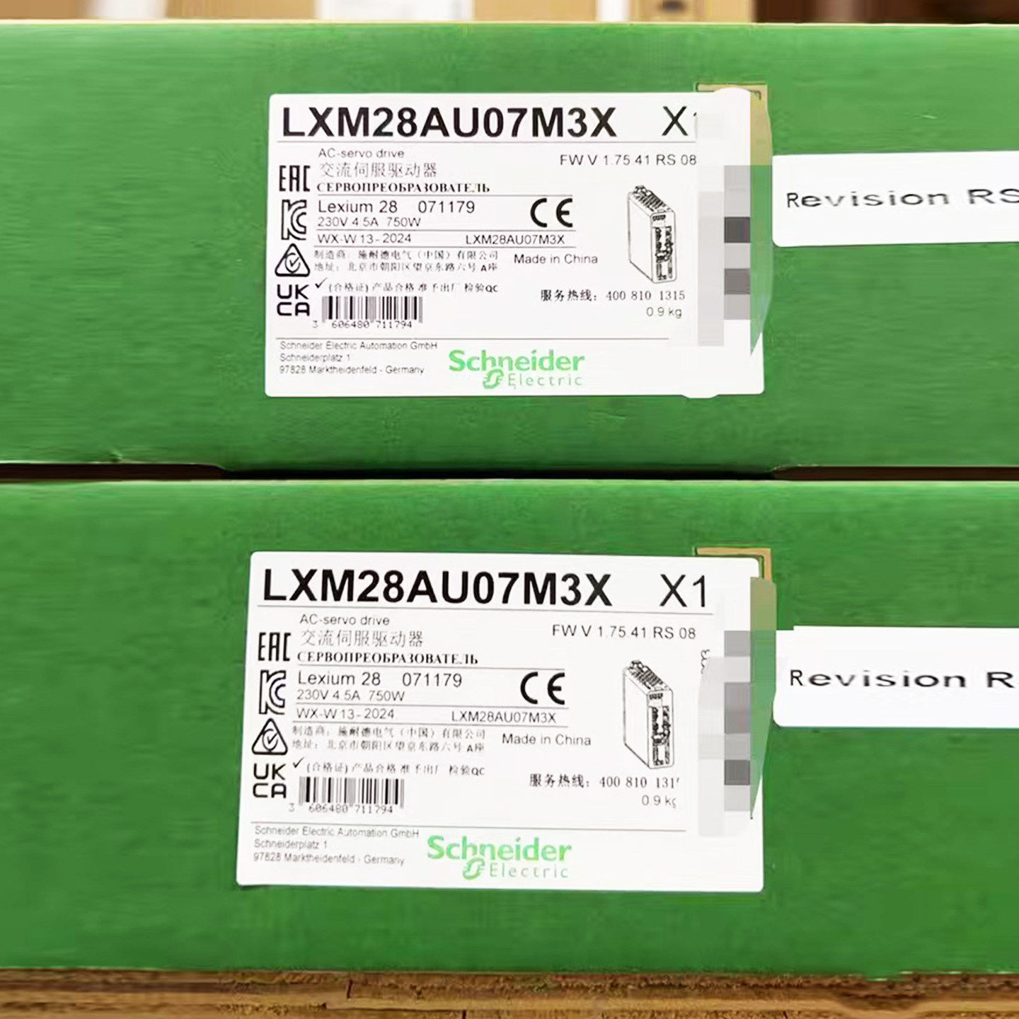 750W施耐德伺服电机LXM28AU07M3X/BCH2HF0733CA5C全新原装现货