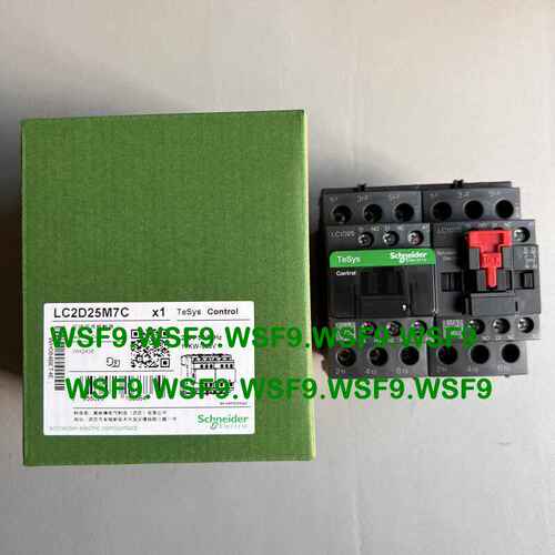 LC2D25M7C