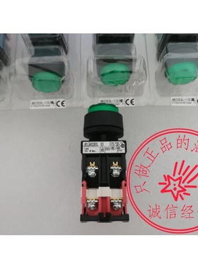 假一罚十全新原装富士按钮 AR22E0L AR22EOL-11E3G  齐全旺旺咨询