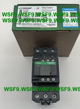LC1D65AB7