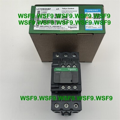 LC1D65AB7