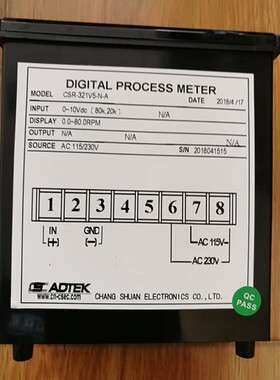 全新正品ADTEK铨盛CSR-321V5-N-A，CSN-PR-V5-N-A输入DC0-10V