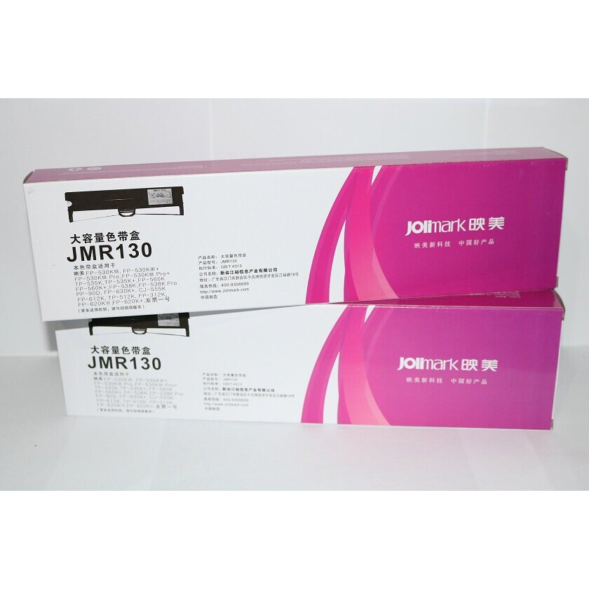 原装映美JMR130 FP-530KⅢ 312K 530KIII+ 620K+ 630K+ 色带架芯