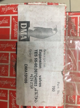Danfoss 067G4003 TES55 Expansion 067G4003