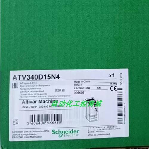 ATV340D22N4E施耐德以太网式变频器22kW- 400V三相全新原装正品