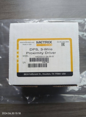 METRIX迈确 MX2033-01-06-09-05，迈确 11mm 前置器探头 延长线