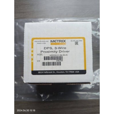 METRIX迈确 MX2033-01-06-09-05，迈确 11mm 前置器探头 延长线