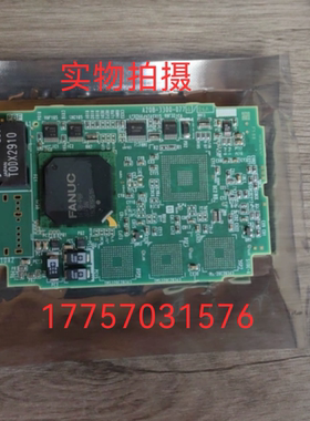 A20B-3300-0774 FANUC发那科 原装绿色电路板线路板 现货咨询议价