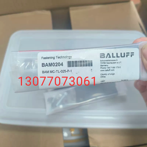德国巴鲁夫BALLUFF BAM0204位移传感器固定支架BAM MC-TL-025-P-1