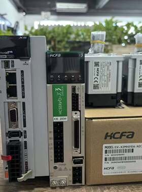 禾川SV-X2MH040A-N2LA SV-X3EA010A-A2 HCQ1-OD16-D  原发票HCFA