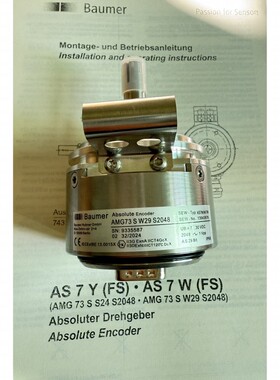 德国进口SEW编码器AMG73 S W29 S2048型号AS7W堡盟定制版