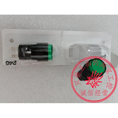 和泉指示灯AP6M122A/R/G/Y/W  AP6M166A/R/G/Y/W AP6M111A/R/G/Y