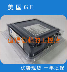 GE    IC660BBA104    优势现货    顺丰包邮    欢迎询价