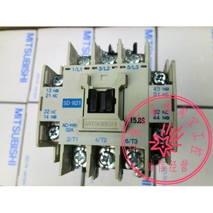 DC120 125V原装 三菱接触器电梯专用电磁直流接触器 N21