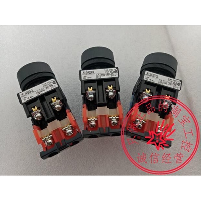 全新原装富士按钮带灯AR22FOL-10E3G AR22FOL-11E3R AR22EOL-11E4