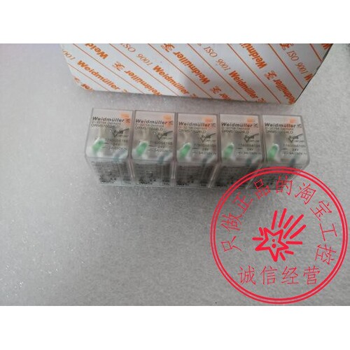 全新 魏德米勒 继电器 DRM570024LD DC24V 带底座 4开4闭 14脚