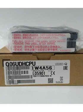 xh三菱Q系列CPU|Q06UDHCPU|进口日本三菱中国总经销！