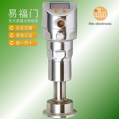 IFM易福门卫生型压力传感器PI2203 PI2204 PI2205 PI2206 PI2207